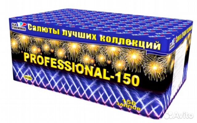 Фейерверки Салюты лучших коллекций Фейерверки Салюты лучших коллекций