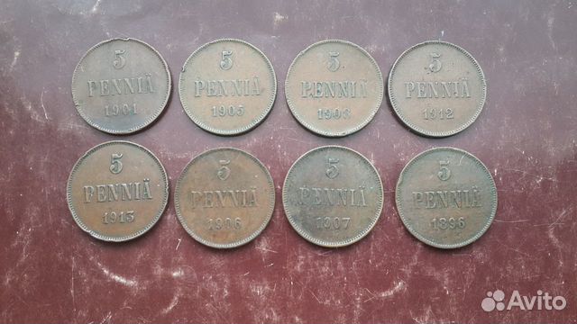 Царские монеты. Финляндия. 1; 5; 10 пенни Царские монеты. Финляндия. 1; 5; 10 пенни