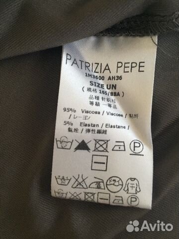 Вещи на L- Блуза Escada, Patrizia Pepe, Marc Cain