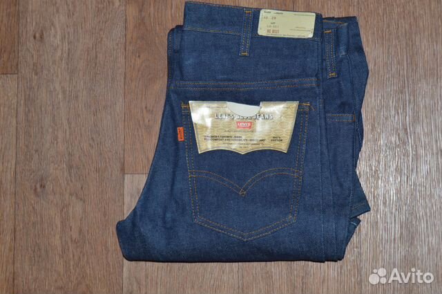 purple levis mens