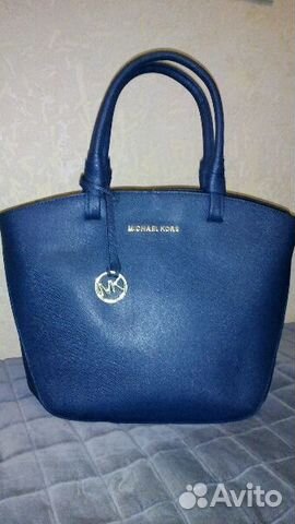 Michael Kors Michael Kors