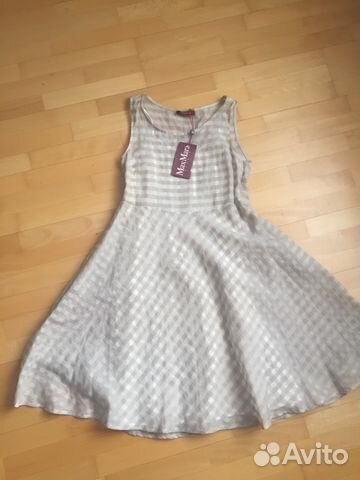 Платье Max Mara Studio