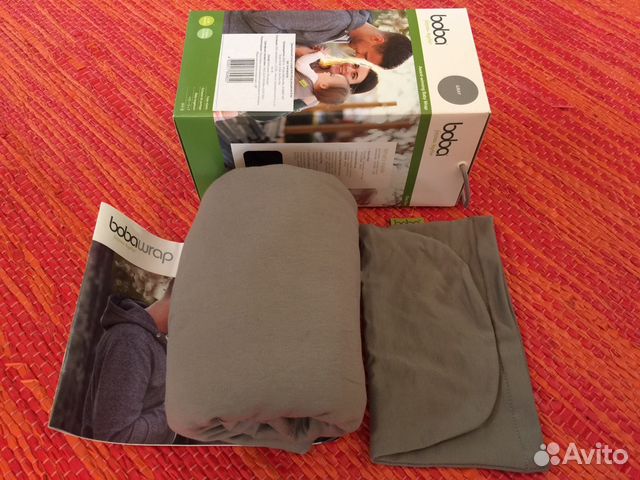 Новый слинг Boba Baby Wrap цвет серый