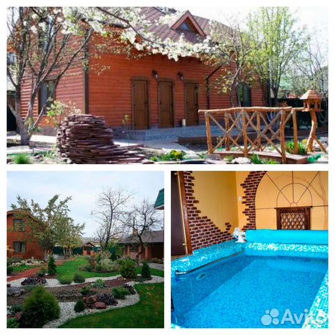 

Коттедж 200 м² на участке 7 сот.