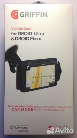 Автодержатель для Motorola Droid Maxx / Ultra / X2