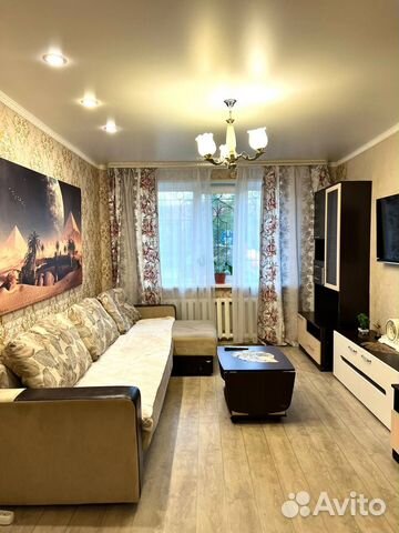 

2-к. квартира, 54 м², 2 кровати