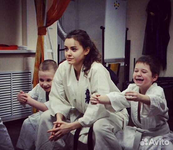 Karate