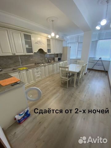 

3-к. квартира, 110 м², 3/3 эт.