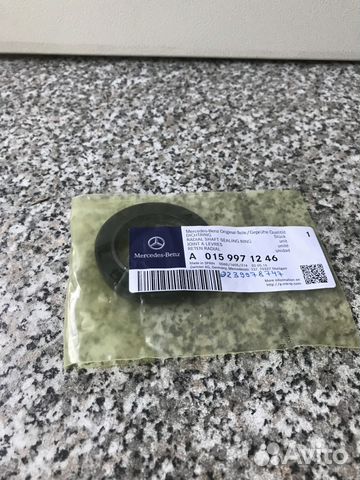 Сальник АКПП задний 6-я серия Mercedes Сальник АКПП задний 6-я серия Mercedes