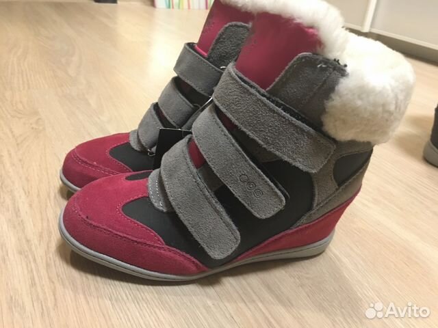 Новые зимние ботинки