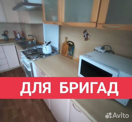 

3-к. квартира, 70 м², 6 кроватей