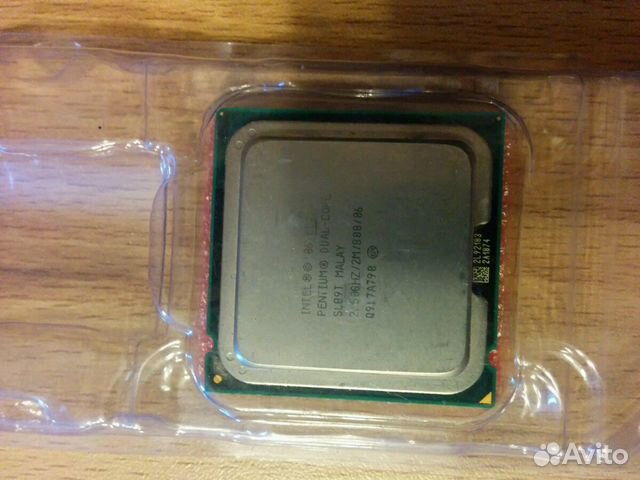 Intel Pentium R Dual Core CPU E5200 drivere