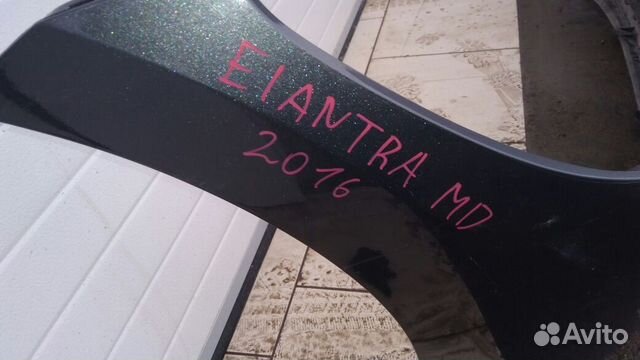Бампер передний на Hyundai Elantra Бампер передний на Hyundai Elantra