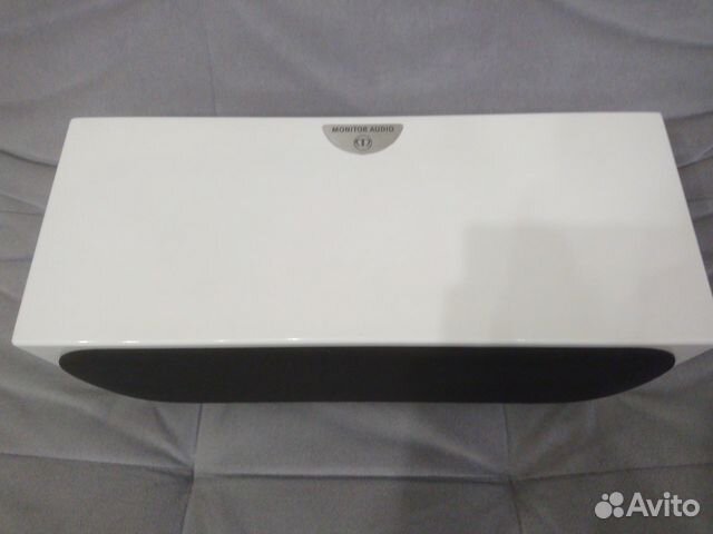 Monitor Audio Silver RS LCR