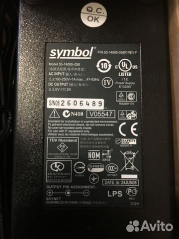 Блок питания Motorola Symbol 50-14000-058R