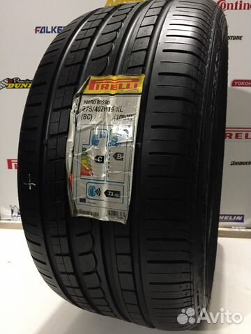 Шины новые R19 275 40 pirelli P. zero rosso