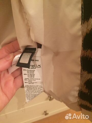 Пуховик Roberto Cavalli 10-11 лет Пуховик Roberto Cavalli 10-11 лет