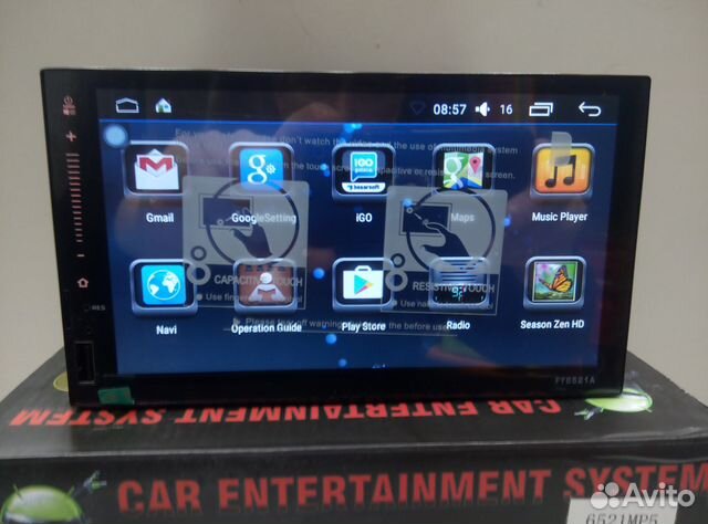 2Din магнитола c GPS на ос Android