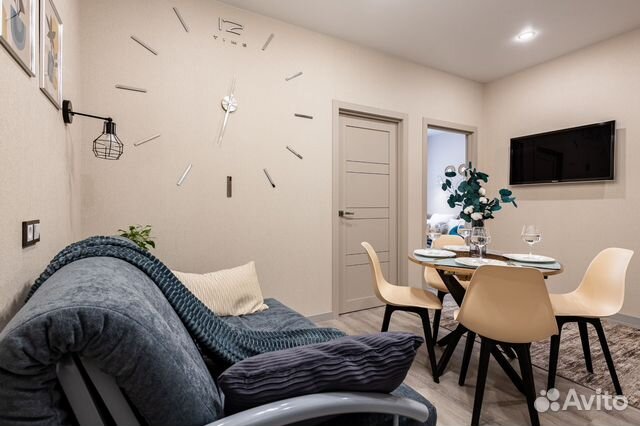 

2-к. квартира, 44 м², 4 кровати