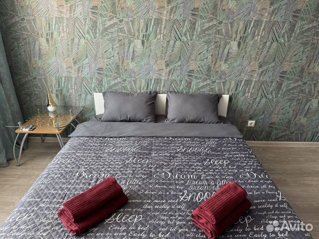 

2-к. квартира, 53 м², 2 кровати
