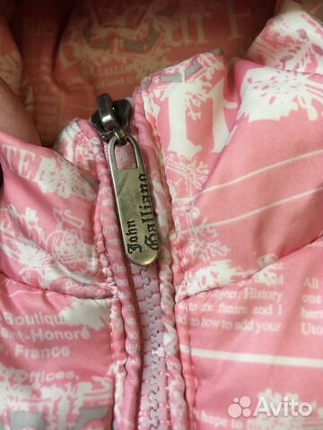 Galliano, 36 Galliano, 36