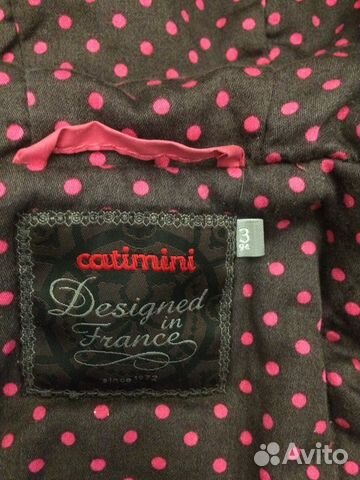 Пальто Catimini
