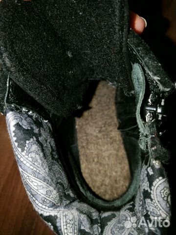 Ботинки-валенки Ботинки-валенки