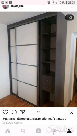 Кухни на заказ в Уфе Кухни на заказ в Уфе