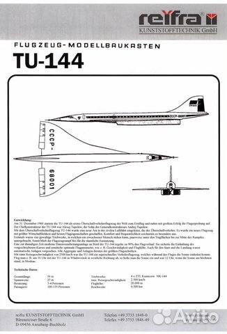 Модель самолета Ту-144 EX- Plasticart гдр TU-144 Модель самолета Ту-144 EX- Plasticart гдр TU-144