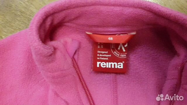 Поддёва Reima 68 Поддёва Reima 68