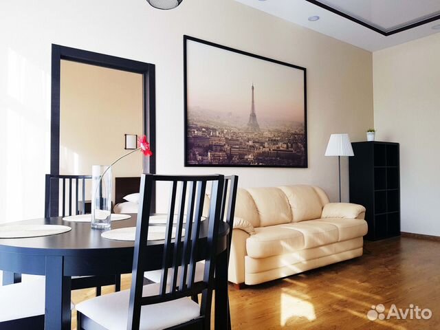 

2-к. квартира, 48 м², 2 кровати