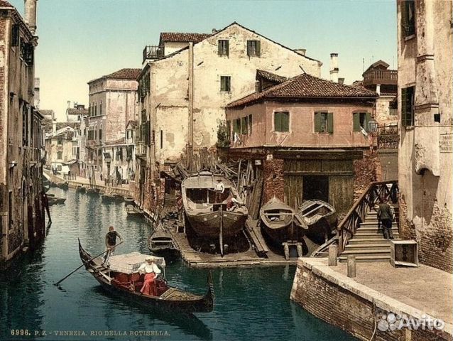 Картина по номерам