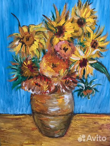 Продам картину