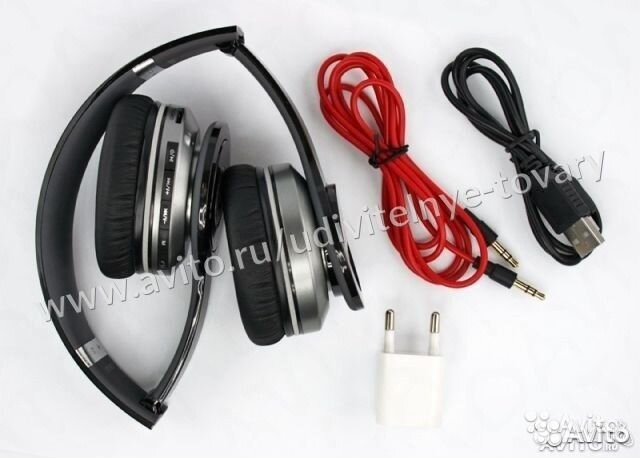 Беспроводные наушники Beats by Dr. Dre S450