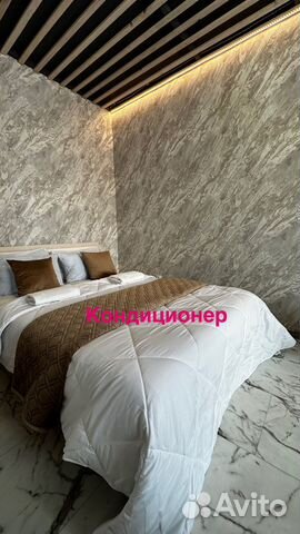 

Квартира-студия, 30 м², 2 кровати