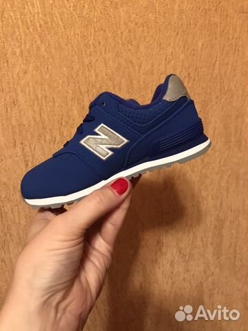 new balance 23