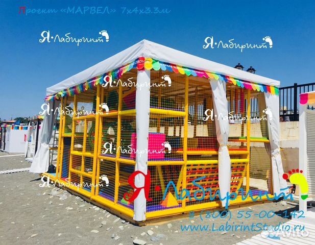 Детские игровые лабиринты, уличные, новые Детские игровые лабиринты, уличные, новые