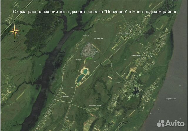 Участок 15 сот. (ИЖС) Участок 15 сот. (ИЖС)