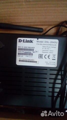 Wi-Fi роутер D-link DSL-2640U
