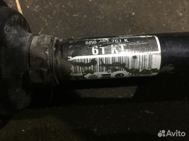 Привод Поло Рапид Фабия Ауди А1.Разборка Привод Поло Рапид Фабия Ауди А1.Разборка