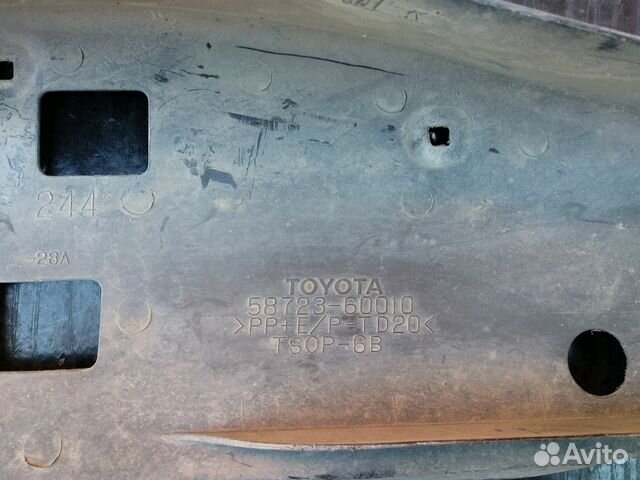 Защита бампера Toyota Land Cruiser 200 правая