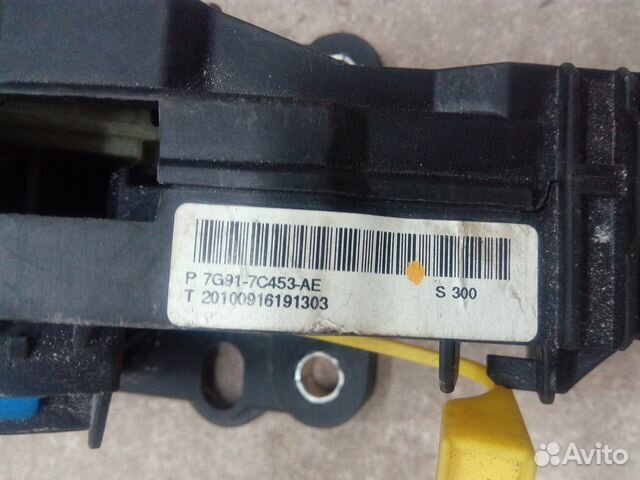 Кулиса АКПП Ford Mondeo 4 Кулиса АКПП Ford Mondeo 4
