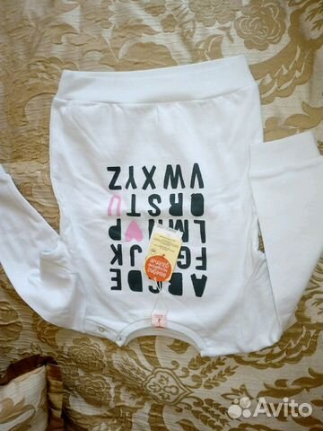 Новые На два годаФутболка с длинным рукавом для де