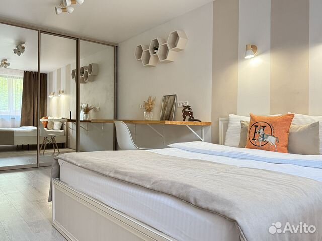 

2-к. квартира, 47 м², 2 кровати