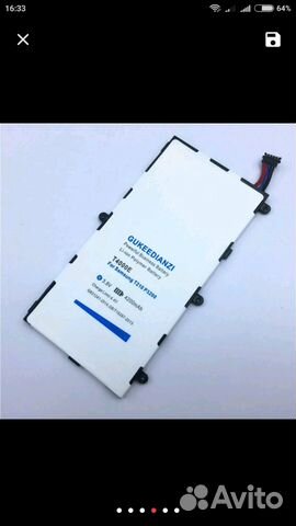 Батарея для SAMSUNG Galaxy Tab 3 7.0 SM T210 T211