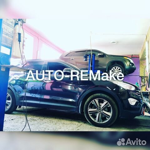 Ремонт полного привода Kia 4WD Hyundai AWD Ремонт полного привода Kia 4WD Hyundai AWD