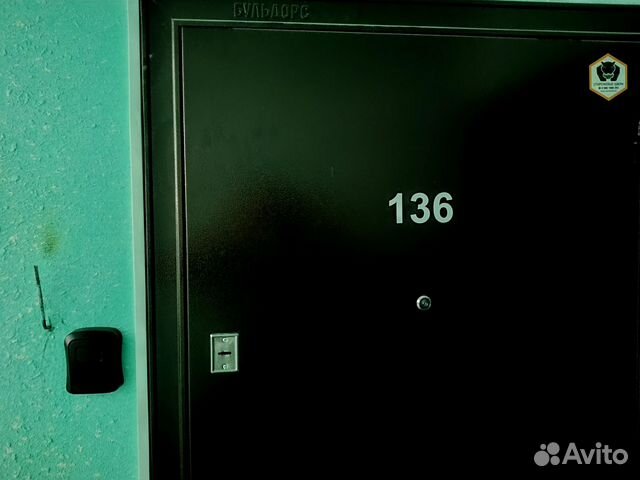 

2-к. квартира, 56 м², 2 кровати