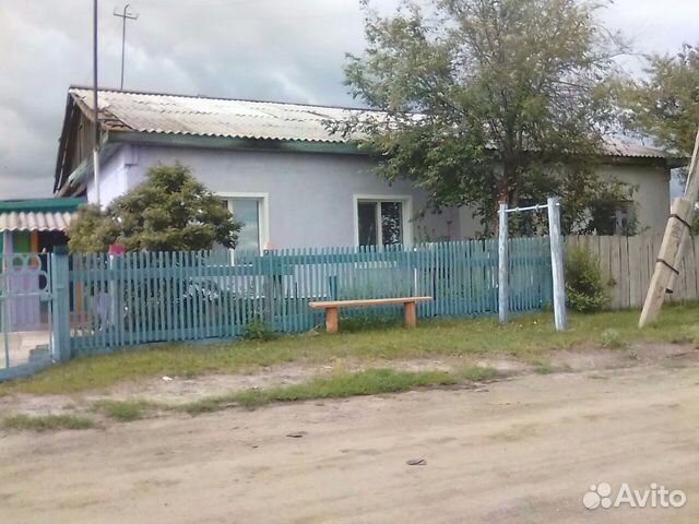 Авито недвижимость белогорск амурская область