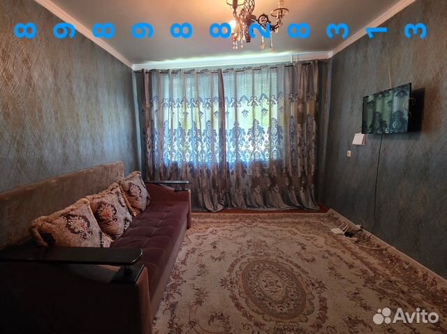 

2-к. квартира, 53 м², 2 кровати