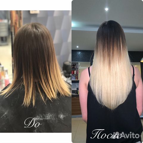 Наращивание волос